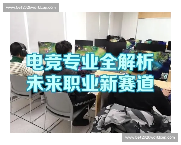 热血再燃！亚洲电竞官方公告，为梦想插上翅膀！